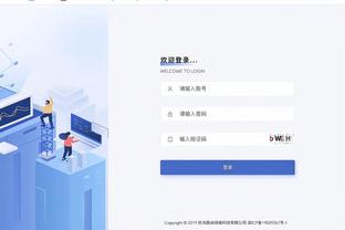 必威体育官网登录截图1